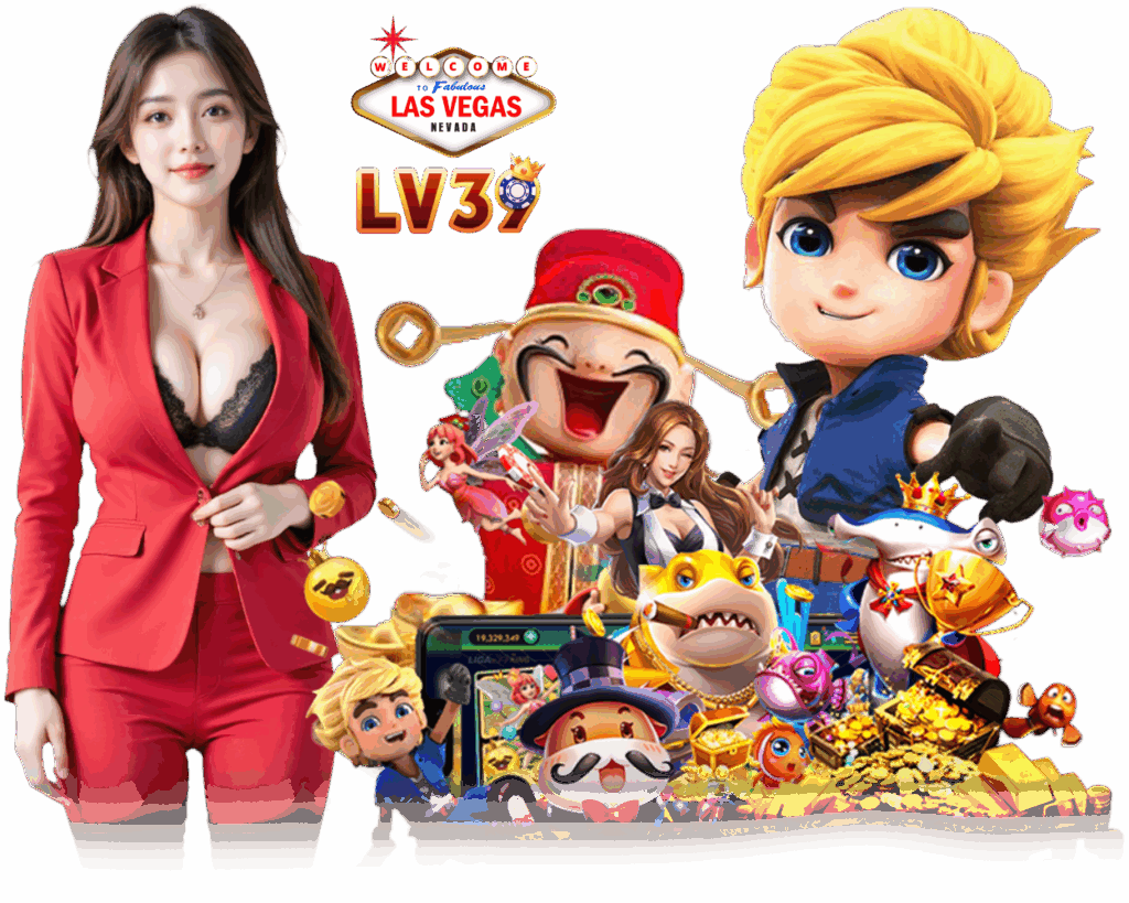 เว็บตรง